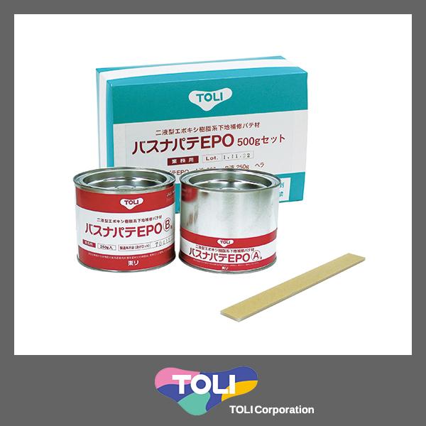 バスナパテ EPO 下地 補修材 500g 2液型 エポキシ樹脂 お風呂の床 リフォーム 下地補修 浴室用床マット シート 専用 東リ リフォーム DIY 【納期A】【lic-tol-btn-0008】