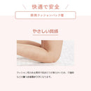 浴室用 ビニル床シート お風呂場シート 床材 マット 敷く クッションフロア 修復 張り替え 模様 リフォーム DIY おしゃれ バスナ リアルデザイン モザイクタイル 【納期B】【lic-tol-btn-0011】