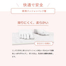 浴室シート 床シート お風呂場 洗い場 床マット 敷く 施工 DIY リフォーム 張り替え 浴室用シート 光沢感 タイル エンボス 東リ バスナ リアルデザイン テラゾー 【納期B】【lic-tol-btn-0012】