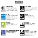 浴室シート 床シート お風呂場 洗い場 床マット 敷く 施工 DIY リフォーム 張り替え 浴室用シート 光沢感 タイル エンボス 東リ バスナ リアルデザイン テラゾー 【納期B】【lic-tol-btn-0012】