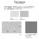 浴室シート 床シート お風呂場 洗い場 床マット 敷く 施工 DIY リフォーム 張り替え 浴室用シート 光沢感 タイル エンボス 東リ バスナ リアルデザイン テラゾー 【納期B】【lic-tol-btn-0012】