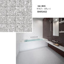 浴室シート 床シート お風呂場 洗い場 床マット 敷く 施工 DIY リフォーム 張り替え 浴室用シート 光沢感 タイル エンボス 東リ バスナ リアルデザイン テラゾー 【納期B】【lic-tol-btn-0012】