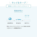 バスナ 東リ 浴室床シート 床材 リフォーム DIY マット お風呂場 風呂用 バスルーム 浴室 洗い場 クッションフロア 床タイル 張り替え お試し サンプル 色見本 【納期B】【lic-tol-btn-sample】