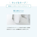 バスナ 東リ 浴室床シート 床材 リフォーム DIY マット お風呂場 風呂用 バスルーム 浴室 洗い場 クッションフロア 床タイル 張り替え お試し サンプル 色見本 【納期B】【lic-tol-btn-sample】