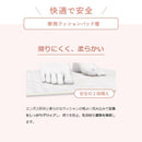 バスナ 東リ 浴室床シート 床材 リフォーム DIY マット お風呂場 風呂用 バスルーム 浴室 洗い場 クッションフロア 床タイル 張り替え お試し サンプル 色見本 【納期B】【lic-tol-btn-sample】