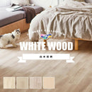 クッションフロア ペット 滑らない 白木目 柄 CFシート P NW 土足 木目 ホワイト 東リ クッションフロアシート クッションフロアマット ラグ 北欧 リビング 防炎 【納期B】【lic-tol-cf-0001】