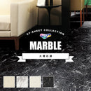 クッションフロア ペット 滑らない 大理石風 柄 石目 高級感 白 ホワイト 黒 ブラック 東リ クッションフロアシート マット 土足 防炎 厚手 厚み CFシート P NW 【納期B】【lic-tol-cf-0011】