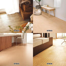 クッションフロア 東リ 木目 柄 CFシート H 床材 diy リフォーム 防炎 クッションフロアシート フローリング マット クッションフロアー 白木目 北欧 おしゃれ 【納期B】【lic-tol-cf-0027】