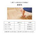 クッションフロア 東リ 木目 石目 柄 CFシート SD 白木目 北欧 おしゃれ 大理石風 石畳 コンクリート デザイン 床材 厚手 厚み 遮音 防音 吸音 diy リフォーム 【納期B】【lic-tol-cf-0040】