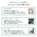 クッションフロア テラコッタ 柄 石目 北欧 南欧 CF9680 東リ CFシート H クッションフロアシート 床 ット 防炎 抗菌 防カビ 塩ビシート diy おしゃれ おすすめ 【納期B】【lic-tol-cf-0044】