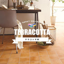クッションフロア テラコッタ 柄 石目 北欧 南欧 CF9680 東リ CFシート H クッションフロアシート 床 ット 防炎 抗菌 防カビ 塩ビシート diy おしゃれ おすすめ 【納期B】【lic-tol-cf-0044】