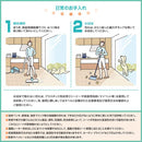 クッションフロア 東リ CFシート H 床材 diy リフォーム 簡単 クッションフロアシート 長尺 塩ビ フローリング マット クッションフロアラグ 防炎 抽象柄 無地調 【納期B】【lic-tol-cf-0047】