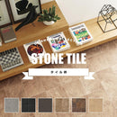クッションフロア ペット 滑らない 土足 石目 柄 タイル ストーン 目地 東リ クッションフロアシート クッションフロアマット DIY 防炎 厚手 厚み CFシート P NW 【納期B】【lic-tol-cf-0066】