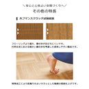 クッションフロア ペット 滑らない 土足 木目 東リ アンティーク調 おしゃれ ウッド クッションフロアシート マット ラグ 床材 防炎 厚手 厚み CFシート P NW 【納期B】【lic-tol-cf-0083】