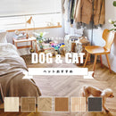 クッションフロア ペット 滑らない 犬 猫 イヌ ネコ 室内 床 滑り止め 白 木目 柄 石目 タイル CFシート P NW 土足 東リ マット 北欧 リビング 消臭 防炎 抗菌 【納期B】【lic-tol-cf-0087】