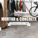 クッションフロア ペット 滑らない コンクリート調 モルタル 石目柄 タイル ストーン 東リ クッションフロアシート マット 床材 DIY 防炎 厚み CFシート P NW 【納期B】【lic-tol-cf-0088】