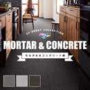 クッションフロア コンクリート風 モルタル調 石目 タイル 目地 インダストリアル 東リ CFシート H クッションフロアシート 床マット 防炎 抗菌 防カビ 塩ビ diy 【納期B】【lic-tol-cf-0090】