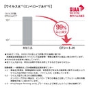 クッションフロア おしゃれ 北欧 ヨーロピアン 南欧 リゾート風 柄 マヨリカ マジョリカ タイル 東リ CFシート H クッションフロアシート 床 防炎 防カビ CF9681 【納期B】【lic-tol-cf-0101】