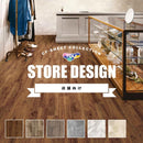 クッションフロア ペット 木目 柄 石目 おしゃれ タイル 大理石風 レトロ アンティーク調 コンクリート風 モルタル ストーン 東リ 防炎 土足対応 CFシート P NW 【納期B】【lic-tol-cf-0106】