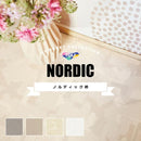 クッションフロア おしゃれ タイル ノルディック 柄 石目 北欧 ガーリー フェミニン 東リ CFシート H クッションフロアシート 床 マット 防炎 防カビ 塩ビ diy 【納期B】【lic-tol-cf-0113】