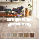 クッションフロア 木目 アンティーク調 東リ CFシート H クッションフロアシート 床 クッションフロアマット 防炎 抗菌 防カビ 塩ビシート おしゃれ おすすめ 【納期B】【lic-tol-cf-0150】