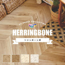 クッションフロア ペット 滑らない 木目 柄 ヘリンボーン 白 ホワイト 東リ クッションフロアシート クッションフロアマット 土足用 防炎 厚手 CFシート P NW 【納期B】【lic-tol-cf-0154】
