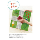 タイルカーペット 子供部屋 子ども 遊び場 ファブリックフロア パネルカーペット 洗える 撥水 吸着 滑り止め 置くだけ 賃貸 東リ 日本製 【納期B】【lic-tol-ff-0001】