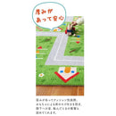 タイルカーペット 子供部屋 子ども 遊び場 ファブリックフロア パネルカーペット 洗える 撥水 吸着 滑り止め 置くだけ 賃貸 東リ 日本製 【納期B】【lic-tol-ff-0001】