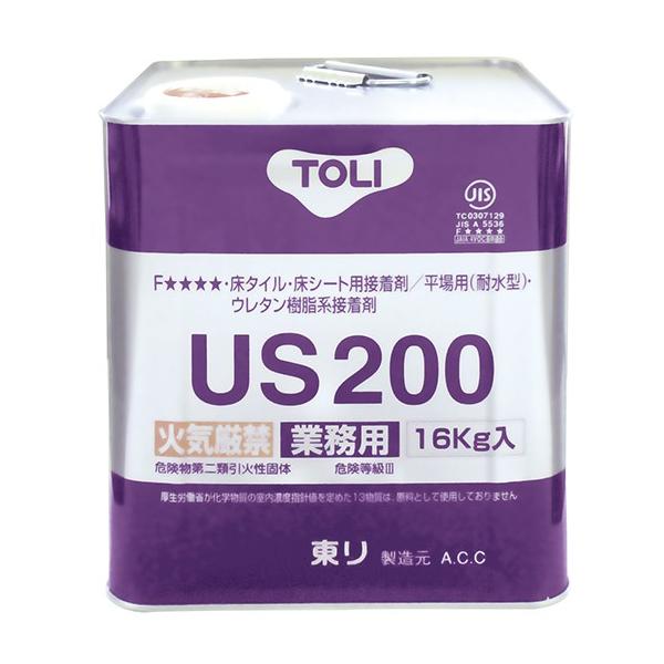 US200 16kg 東リ 接着剤 US200-L ウレタン樹脂 床 タイル シート