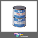 エポグレーST 4kg 東リ NSTEP-S 接着剤 糊 のり ビニル床材用 二液型 エポキシ樹脂系溶剤形 コンポジ ビニル床タイル用 耐湿工法用 業務用 【納期B】【lic-tol-ft-0177】