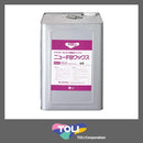 ニューFBワックス 18kg 18L NFBW-L 床材用 ワックス 汎用 アクリル 樹脂 ウレタン 東リ ビニル床タイル CFシート クッションフロア 副資材 【納期B】【lic-tol-ft-0188】