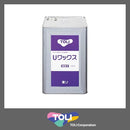 Uワックス 18kg 18L UWAX-L 東リ 樹脂ワックス 光沢あり 床材 フロアタイル クッションフロア CFシート 塩ビ 施工 リフォーム 業務用 DIY 【納期B】【lic-tol-ft-0189】