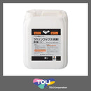 ツヤノンワックス 5kg TWAX 東リ 床材用 光沢なし 耐久性 抗菌 アクリル樹脂 ビニル床タイル 床シート CFシート 塩ビ 副資材 リフォーム 【納期B】【lic-tol-ft-0190】