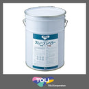 スムーズレベラー 28kg 東リ SL-28 下地補修材 床材用 仕上げ材 業務用 diy 副資材 モルタル コンクリート 改修 貼り替え 下地処理 toli 【納期B】【lic-tol-ft-0191】