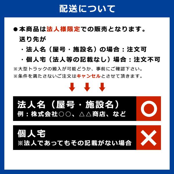 人工芝 ロール 幅1.8m 防炎 幅1.8m エクササイズ パターコース 福祉施設 幼稚園 学校 クッション性 カール糸 人工芝生 芝生 リアル メーカー 東レ 【納期A】【lic-tor-004】