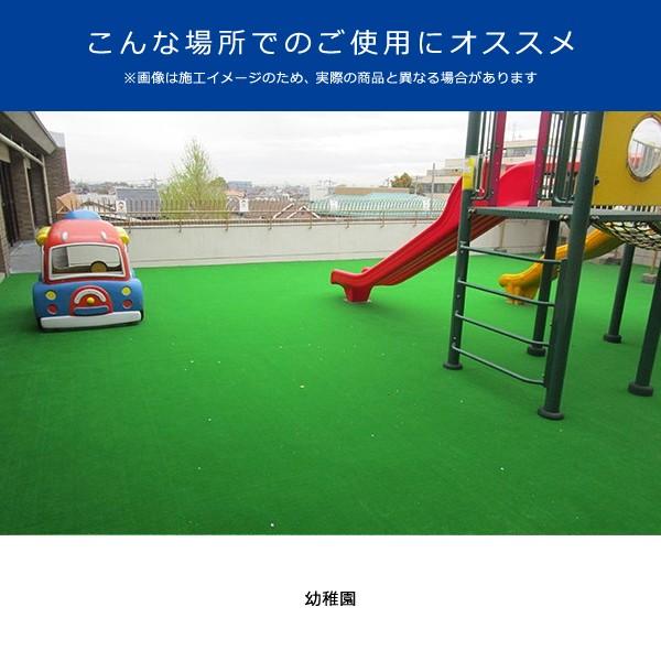 人工芝 ロール 幅1.8m 防炎 幅1.8m エクササイズ パターコース 福祉施設 幼稚園 学校 クッション性 カール糸 人工芝生 芝生 リアル メーカー 東レ 【納期A】【lic-tor-004】