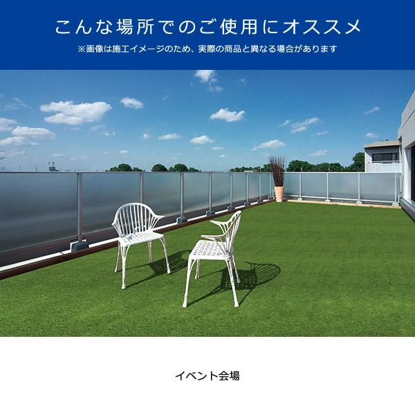 人工芝 ロール 芝生 幅1.8m カール糸 防炎 制電 ゴルフ パターコース 幼稚園 学校 特設会場 エクササイズ DIY 施工 リアル おしゃれ おすすめ メーカー 東レ 【納期A】【lic-tor-009】