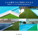 人工芝 ロール 幅0.9m 家庭用 ハーフサイズ 小さめ 小さいサイズ ベランダ プールサイド 防炎 ポリプロピレン 芝生 人工芝生 diy リアル 東レ 【納期A】【lic-tor-017】