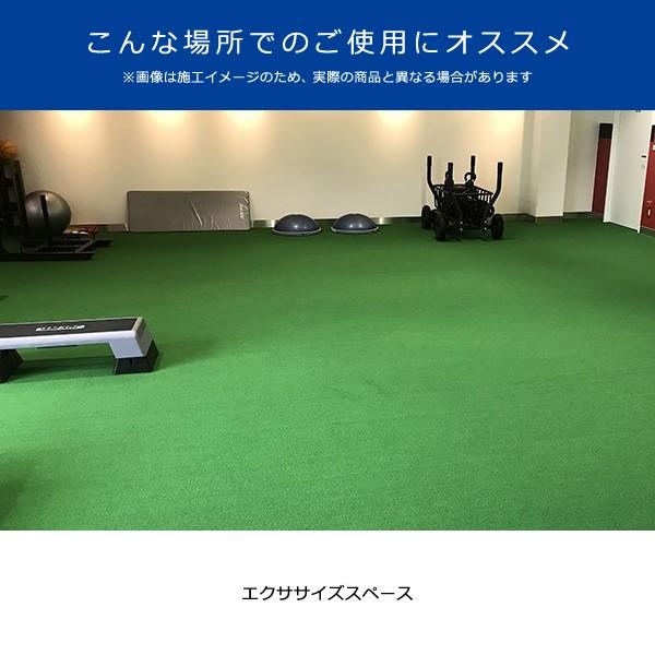 人工芝マット パネル ジョイントマット 50×50cm 防炎 屋上 幼稚園 保育園 託児所 学校 商業施設 人工芝生 人工芝 マット diy 施工 おしゃれ 東レ 【納期A】【lic-tor-031】