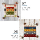 マット 40×40cm 北欧 おしゃれ ラグマット ラグ 座布団 ウール 素材 インド綿 床暖房対応 手織り 手作り 民族文様 柄 カーペット ギャッベ ハンドノット 手織り 【納期B】【lic-tsz-0079】