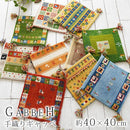 マット 40×40cm 北欧 おしゃれ ラグマット ラグ 座布団 ウール 素材 インド綿 床暖房対応 手織り 手作り 民族文様 柄 カーペット ギャッベ ハンドノット 手織り 【納期B】【lic-tsz-0079】