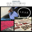 マット 40×40cm 北欧 おしゃれ ラグマット ラグ 座布団 ウール 素材 インド綿 床暖房対応 手織り 手作り 民族文様 柄 カーペット ギャッベ ハンドノット 手織り 【納期B】【lic-tsz-0079】