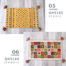 マット 45×75cm 北欧 おしゃれ ラグマット ラグ 玄関マット ウール インド綿 手作り 高級感 民族文様 柄 幾何学模様 敷物 ギャッベ ハンドノット 手織り 【納期B】【lic-tsz-0080】