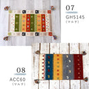 マット 45×75cm 北欧 おしゃれ ラグマット ラグ 玄関マット ウール インド綿 手作り 高級感 民族文様 柄 幾何学模様 敷物 ギャッベ ハンドノット 手織り 【納期B】【lic-tsz-0080】