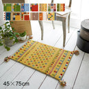 マット 45×75cm 北欧 おしゃれ ラグマット ラグ 玄関マット ウール インド綿 手作り 高級感 民族文様 柄 幾何学模様 敷物 ギャッベ ハンドノット 手織り 【納期B】【lic-tsz-0080】