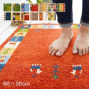ラグ 60×90cm 北欧 おしゃれ ラグマット マット 玄関マット ウール 素材 インド綿 手織り 高級感 民族文様 柄 幾何学模様 敷物 カーペット 絨毯 床材 ギャッベ 【納期B】【lic-tsz-0081】
