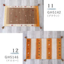 ラグ 70×120cm 北欧 おしゃれ ラグマット マット 玄関マット ウール インド綿 民族文様 柄 敷物 カーペット 絨毯 床材 ギャッベ ハンドノット 手織り 【納期B】【lic-tsz-0082】