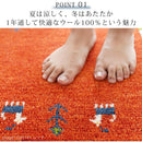 ラグ 70×120cm 北欧 おしゃれ ラグマット マット 玄関マット ウール インド綿 民族文様 柄 敷物 カーペット 絨毯 床材 ギャッベ ハンドノット 手織り 【納期B】【lic-tsz-0082】