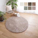 ラグ マット ラグマット 円形 丸型 140cm 直径 サイズ おしゃれ 無地 床暖房対応 洗える 滑り止め マイクロファイバー 高反発 ウレタン 厚み 厚手 防音 遮音 【納期B】【lic-tsz-0092】