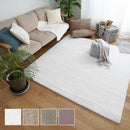 ラグ マット ラグマット 190×190cm サイズ 正方形 おしゃれ 床暖房対応 洗える 大判 滑り止め ラビットファー 高反発 ウレタン 低反発 厚み 厚手 防音 遮音 【納期B】【lic-tsz-0099】